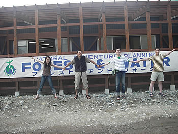 IMGP7377.jpg