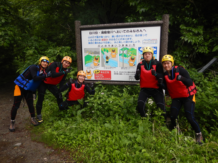 c20190609am1.jpg