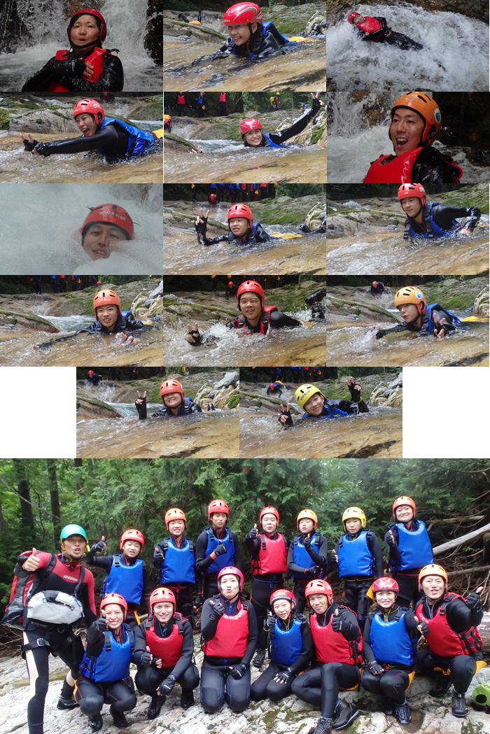 ca20140814am2.jpg