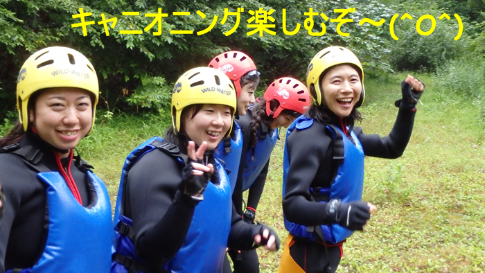ca20140816am1.jpg