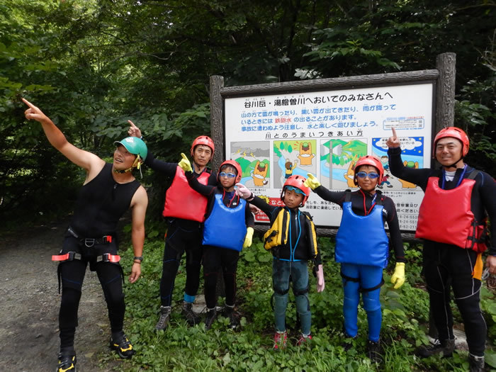 ca20180814am1.jpg