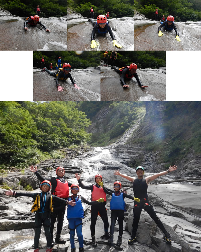 ca20180814am2.jpg
