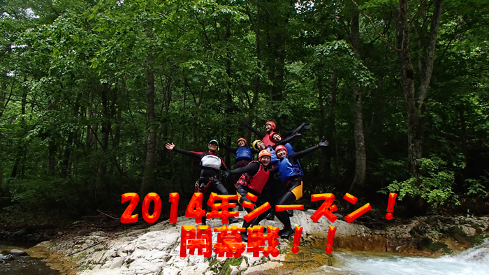 can201406141.jpg