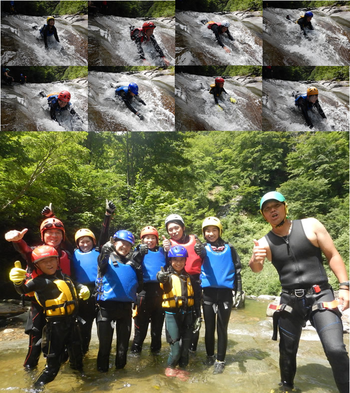 can20180815am2.jpg
