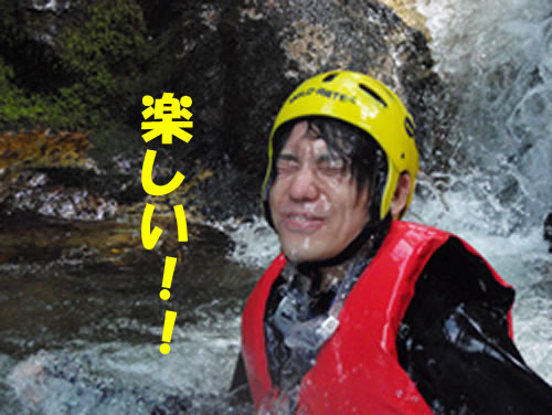 cani2010.08.01pm2.jpg