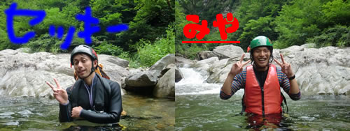 cani2010.08.06pm3.jpg