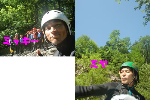cani2010.08.18.pm4.jpg