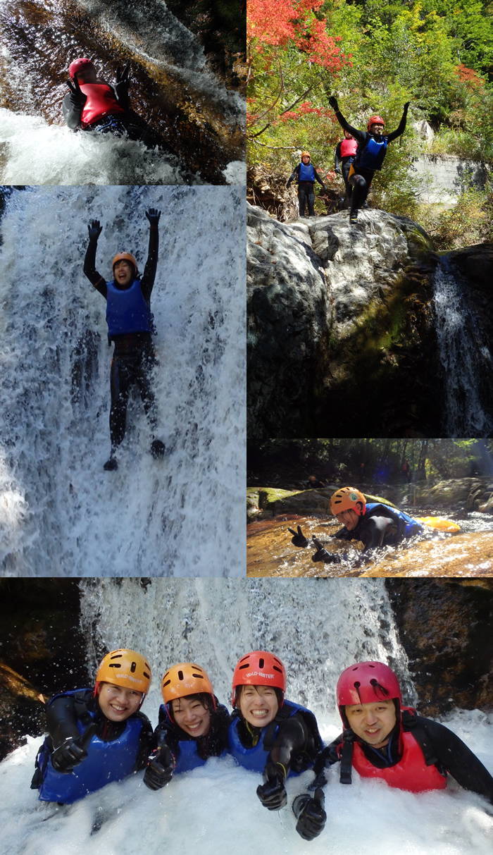 canyon20140928am2.jpg