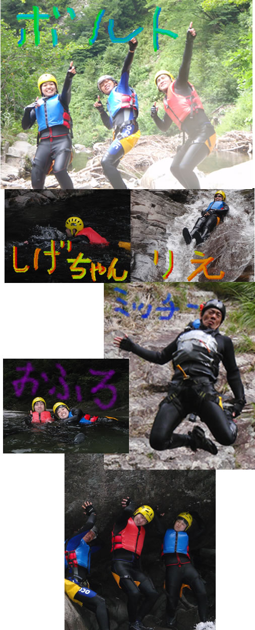 2009.09.16am.jpg