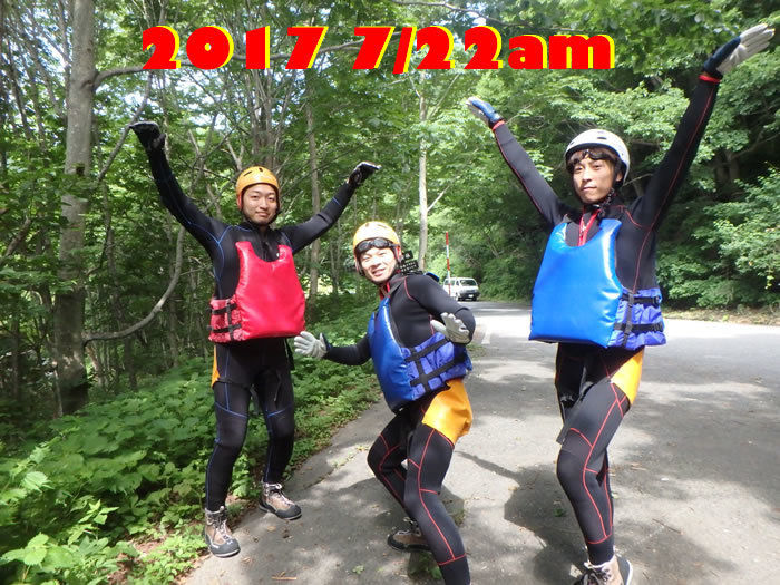 20170722ac1.jpg