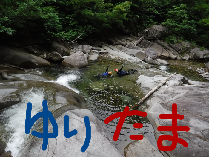 20180618PM01.jpg