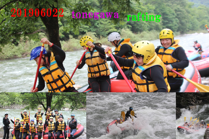 201906022halfdayrafting.jpg