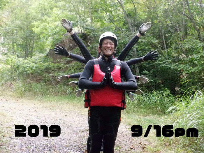 20190916pc1.jpg